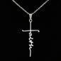 You are Unstoppable Faith Necklace